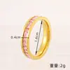 Anillo de gran venta transfronteriza, anillo de lujo ligero de nicho con diamantes de colores del cielo estrellado, acero de titanio, moderno y de alto valor, anillo personalizable