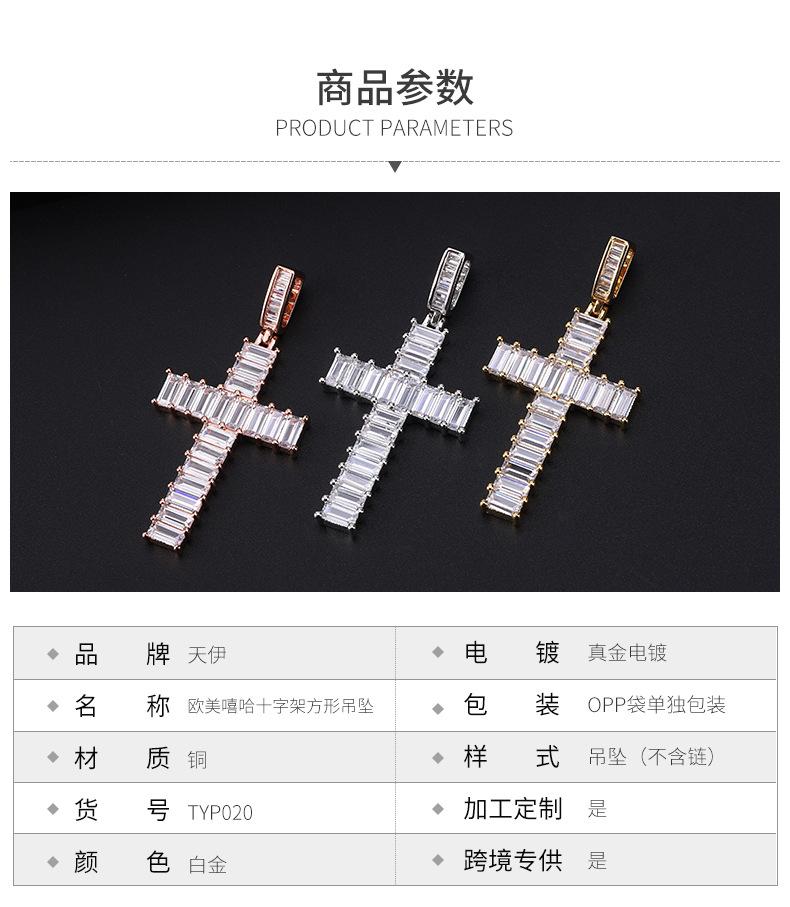 详情_04