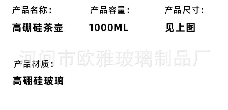 详情_15.jpg