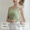 OfertaCamisola para Mujer con Copas, Sin Costuras, Hermoso Diseño en la Espalda, Adecuada para Usar en Capas o SolaLiquidación de Fin de Temporada