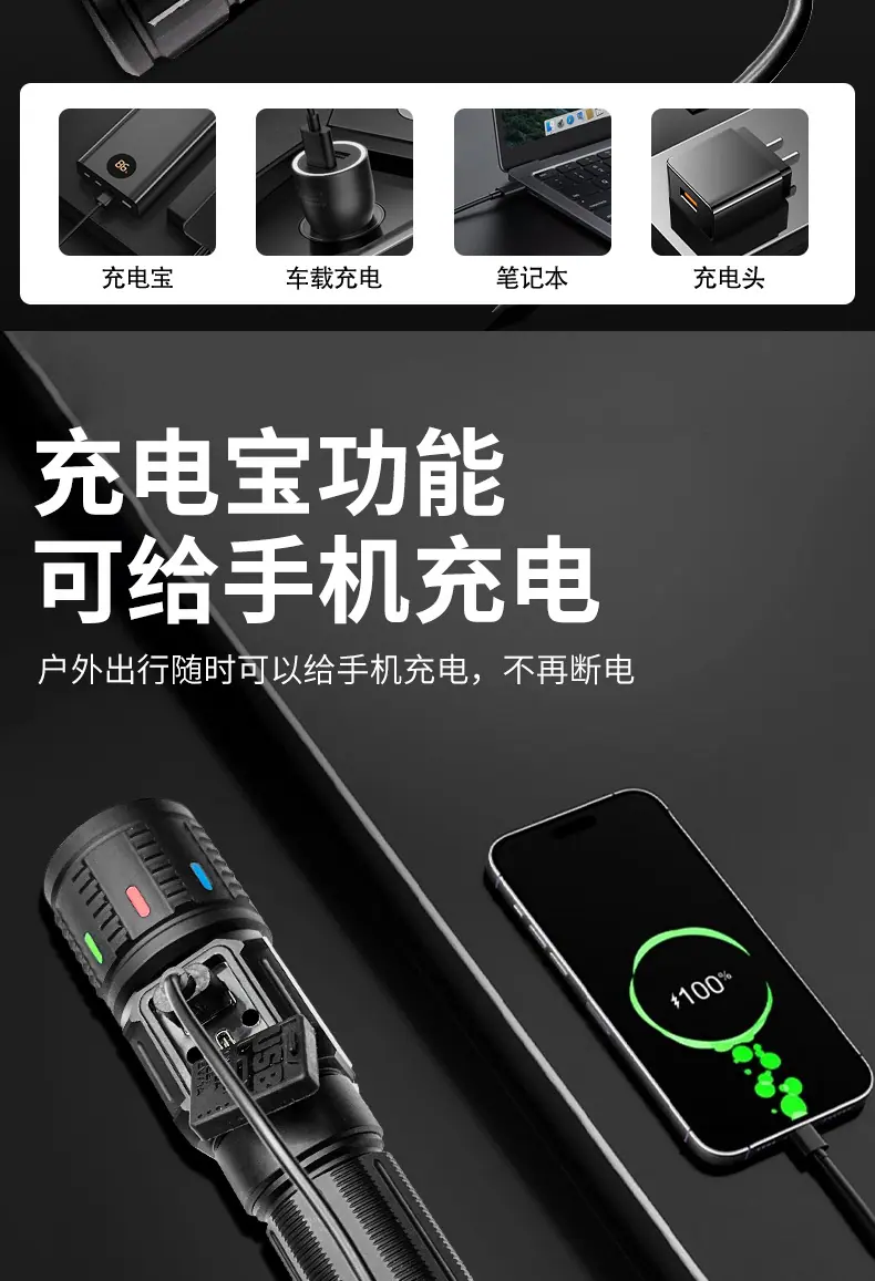 详情_09.jpg