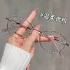 Gafas de lectura de estilo de lujo ligero de alta gama para mujer, ambiente estilo coreano, monturas de alambre dorado ojo de gato, gafas de lectura de metal anti luz azul