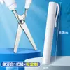 Tesoura de papelaria simples para estudantes Jerry caneta tesoura ins alto valor aço inoxidável portátil multifuncional tesoura de escritório