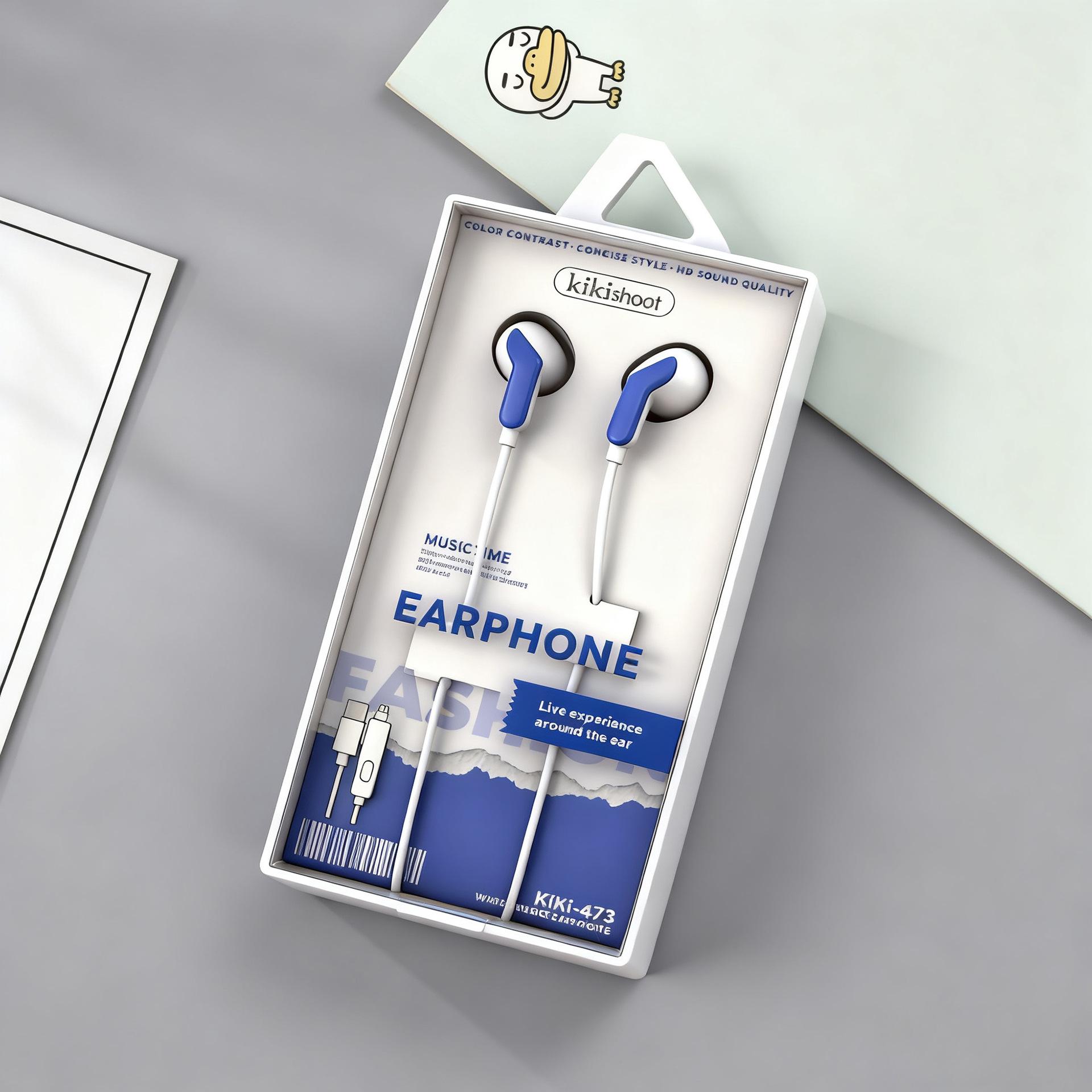 耳机 3D 渲染 (10).jpg