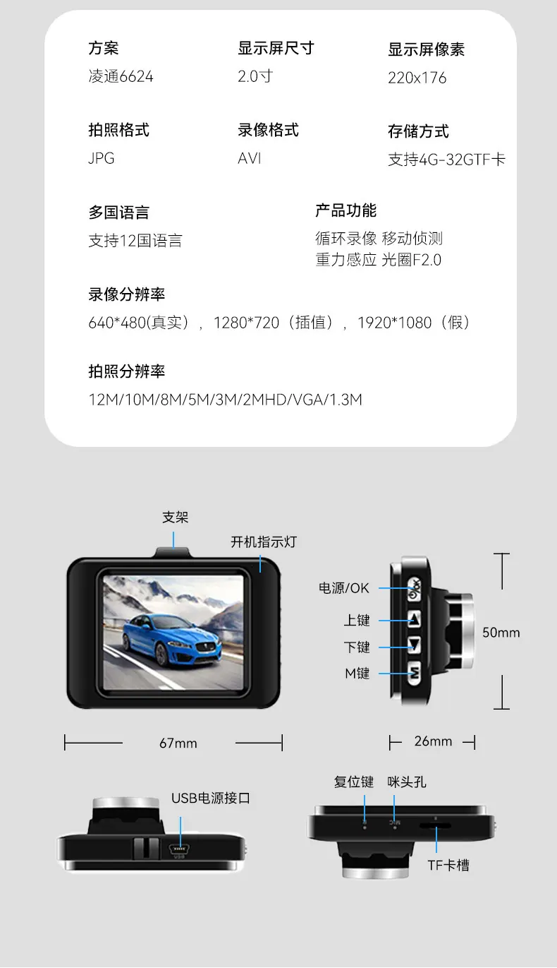 详情_02.jpg