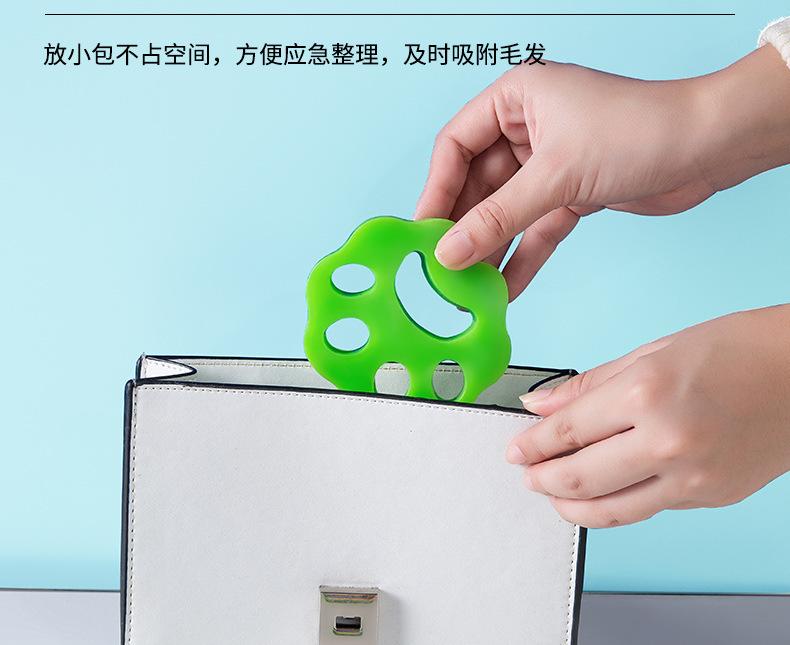 详情图片_09.jpg