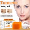 Jabón de cúrcuma lanthome transfronterizo JABÓN DE CÚRCUMA jabón facial reparador refrescante jabón de baño 65g x 2 Piezas