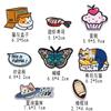 Desenho Animado Japonês Gato Sushi Adesivo de Tecido Bordado Certificação GRS Flor Bordada Adesivo com Cola nas Costas Decoração de Bolsa Chapéu Acessórios de Patch t