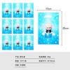 Set de Fiesta de Cumpleaños Temático Babyboss Baby Boss Transfronterizo Venta al por Mayor Vasos de Papel Desechables Platos de Papel Vajilla
