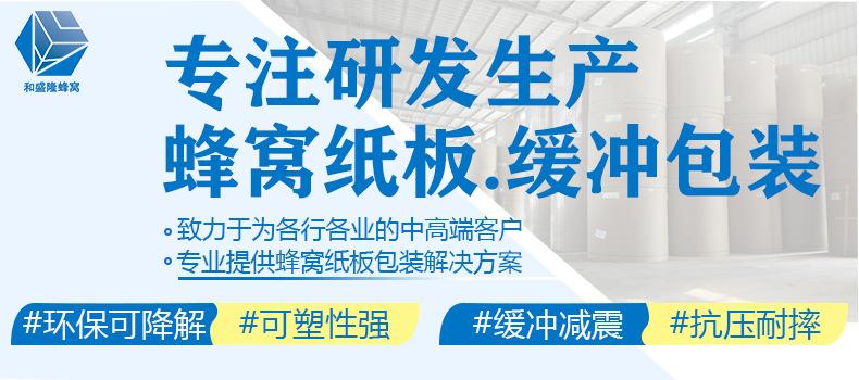 详情3图