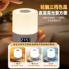 Luz de Noche LED Lámpara de Sueño para Dormitorio Lámpara de Escritorio Lámpara Recargable de Mesita de Noche para Dormitorio de Estudiantes Luz Ambiental Popular de Moda