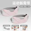 Tira de Silicone Amortecedora para Patela para Homens e Mulheres, Joelheira Esportiva, Proteção de Menisco, Equipamento de Proteção para Fitness, Reduz o Impacto Intra-articular