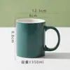 Taza de Cerámica Creativa y Sencilla, Vaso de Agua Redondo con Asa, Taza de Té para Habitación de Hotel, Taza de Regalo, Taza de Café, Taza de Té con Leche