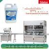 Máquina de enchimento automática de ureia para carro, solução de máquina de enlatamento de produtos químicos diários, equipamento de enchimento de rastreamento de líquidos