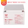 Bateria Yuasa Tangliang Np38-12 Livre de Manutenção 12V38Ah Fogo Comunicação Energia Eólica Ups/Eps