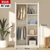 Armario para dormitorio de casa, nuevo modelo 2026, apartamento pequeño, estilo moderno simple económico, armario de almacenamiento simple para vivienda de alquiler