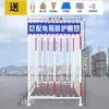 Caja de Distribución Cobertizo Protector Sitio de Construcción Cubierta para la Lluvia Cobertizo Antimpacto Caja Eléctrica Secundaria Valla Gabinete Eléctrico Barandilla