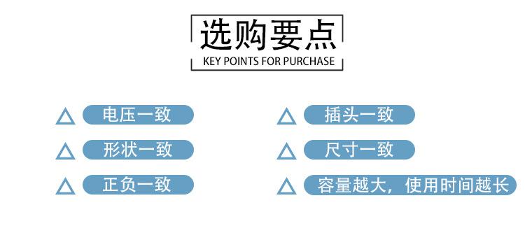 未标题-1_06.jpg