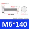 Tornillos Externos Hexagonales de Acero Inoxidable 304, Completamente Roscados, Tornillos de Cabeza Hexagonal Estándar Nacional, Tornillos Externos Hexagonales Extensos M6M8M10