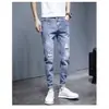 Jeans Delgados de Otoño para Hombre Estilo Coreano Ajuste Delgado 2025 Gama Alta Azul Claro Juventud Rectos Elásticos Casuales