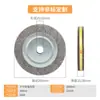 Rodas de Lixa e Rodas de Polimento de Grau Industrial, Disponíveis em Várias Especificações, para Desbaste de Metal e Uso Resistente ao Desgaste, Sem Descamamento, Venda Direta da Fábrica