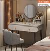 Cômoda Quarto Simples Pequeno Armário de Cosméticos Penteadeira Integrada com Espelho Pequeno Apartamento Estilo Creme Mesa de Cosméticos