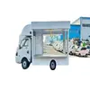 Camión de venta Dongfeng Tuyi diésel placa azul, camión de comida rápida móvil, camión de tienda móvil, camión de snacks para puesto de mercado nocturno