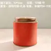 Latas de embalagem de chá de alta qualidade, com design sofisticado e propriedades à prova de umidade, adequadas para chá preto, chá verde, Biluochun e Xinyang Maojian; universal, hermético e vazio