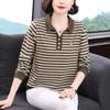 Moda Outono para Mães de Meia-Idade e Idosas Camiseta com Gola Lapela de Manga Longa Feminina Listrada Solta Roupas Estilosas Camisa POLO