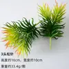Plantación de Bonsái de Suculentas Simuladas Cuidadosamente Seleccionadas Mini Accesorios de Suculentas Falsas Terciopelo Plantas Verdes Decoración del Hogar DIY Adornos