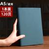 Temu Caderno Personalizado Criativo Bloco de Notas Espesso Diário de Couro Macio Papelaria Caderno A5 Atacado