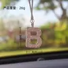 Colgante para Coche con Forma de Oso de Amor de Arcilla Amazon Transfronterizo, Colgante para Interior de Coche, Colgante de Letra de Alta Gama para Mujeres