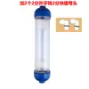 Purificador de água 10 polegadas grande T33 concha dente de travamento concha da membrana DIY concha de filtro transparente enchimento de material filtrante garrafa de filtro de aquário concha vazia