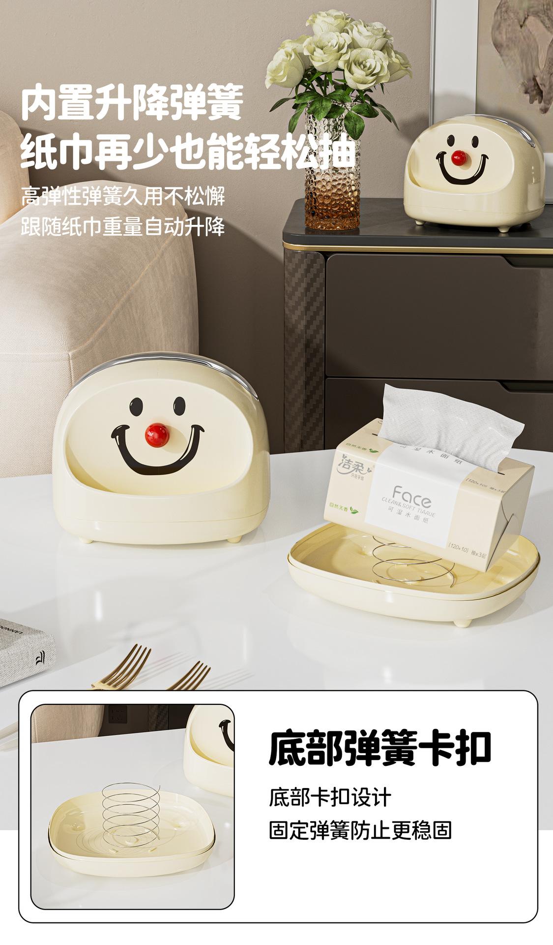 小丑纸巾盒 004.jpg