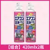 Agente de Limpeza para Ar Condicionado Japonês para Uso Doméstico, Sem Necessidade de Desmontar, Desodorizante, Spray Antimofo, Limpador com Aroma Floral
