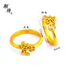 Anillo con un Apellido Aleatorio de los Cien Apellidos Familiares, Enviado con un Apellido Aleatorio, Diseño de Nicho, Moderno, Sencillo, Alto Valor Estético, Anillo Ajustable con Diseño de Moneda de Cobre