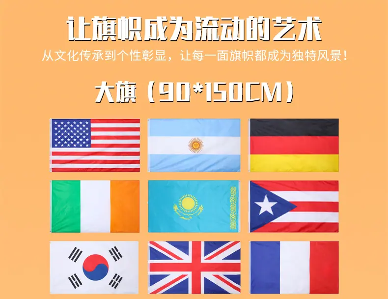 电商详情页模板-(79)_02