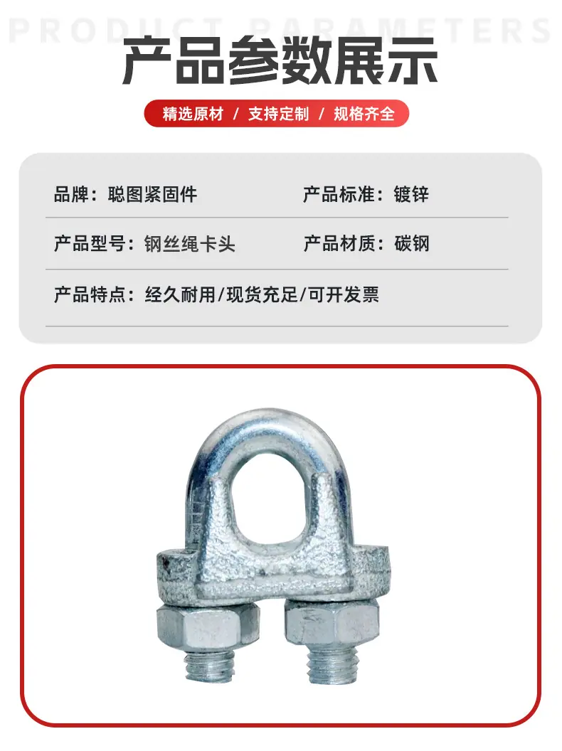 xq (6)