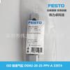 Cilindro Padrão ISO DSNU-20-25-PPV-A 33974 Festo FESTO Novo Original