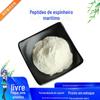 Peptídeo de Espinheiro Marítimo Oligopeptídeo de Espinheiro Marítimo Peptídeo de Molécula Pequena de Espinheiro Marítimo Extrato de Proteína de Espinheiro Marítimo Matéria-Prima para Manchas Grau Alimentício