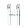 Sensor de Cabeza de Onda Receptor Infrarrojo Control Remoto Puente Nasal Parche Placa de Control de Iluminación del Hogar 0038B