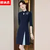 Vestido profesional estilo chino con cuello abotonado y manga media para mujer, adecuado para primavera y otoño, nueva vestimenta de trabajo estilo chino para recepción de hotel con bordado