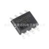 SGM722XS/TR SOP8 SGM722 enfocado en el chip amplificador operacional original de bajo ruido SGM722XS