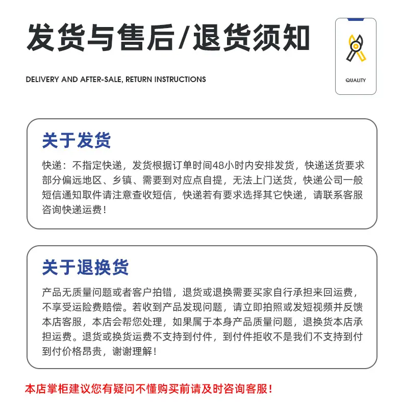 企业微信截图_16220810432678_14