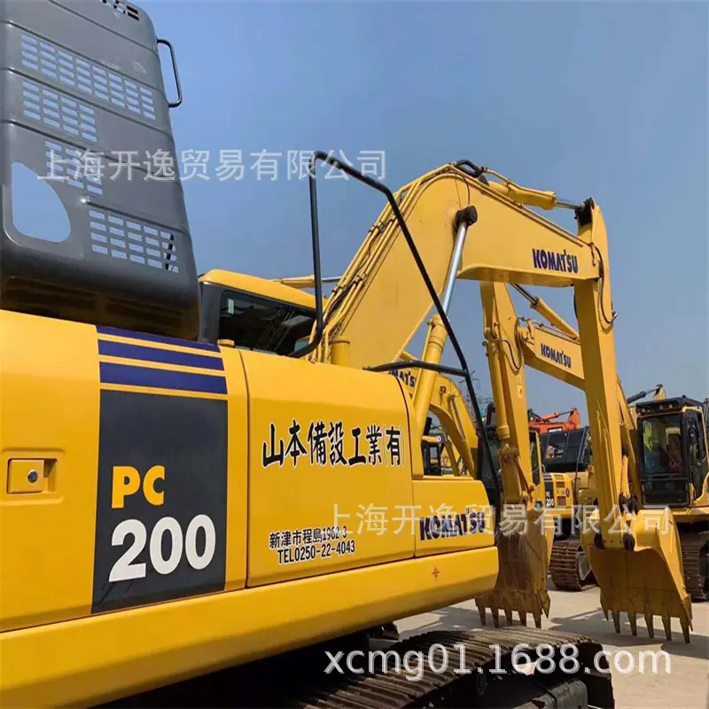 pc200-7 (4)