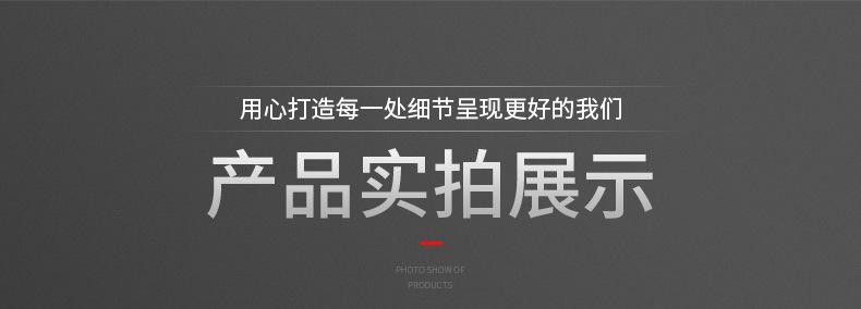 塑料详情_06.jpg