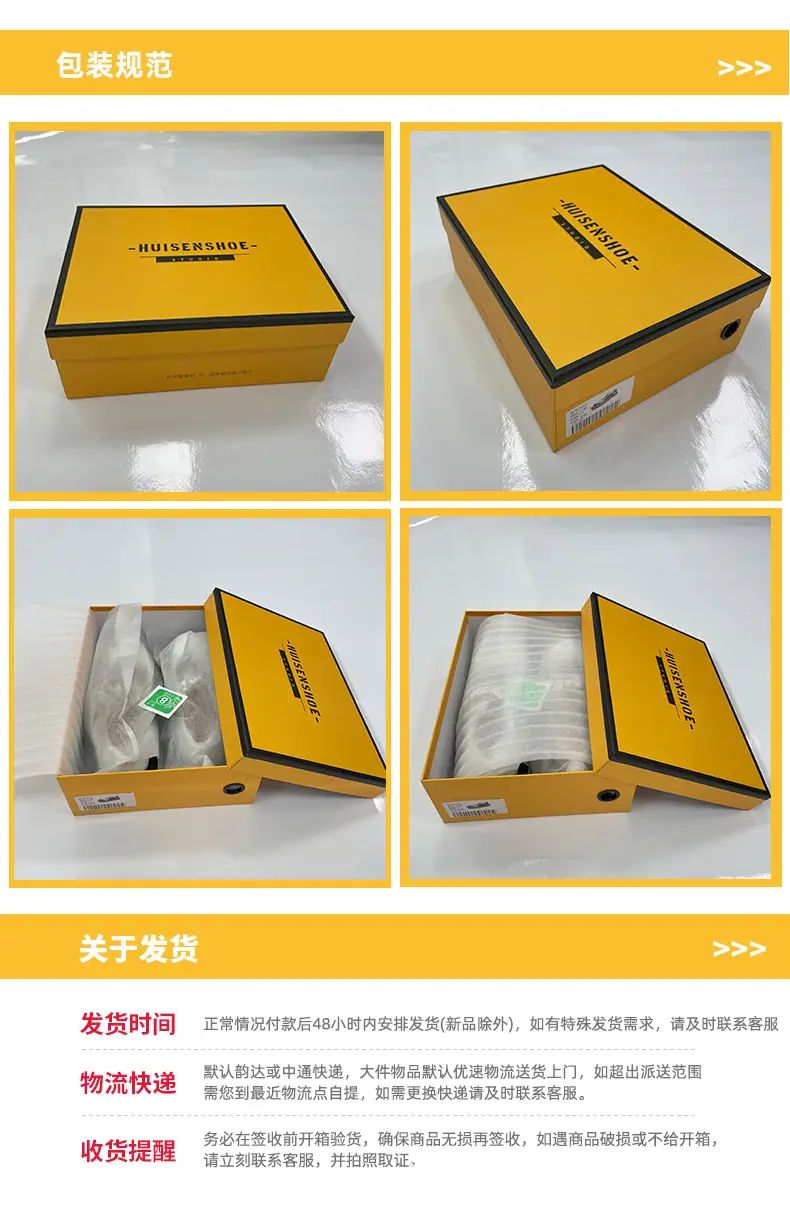 新7天无理由退换_01.jpg