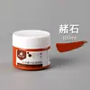 Tinta Guache 100ml em Lata para Estudantes e Crianças, Iniciantes, Lavável, Especial para Pintura e Grafite, 38 Cores