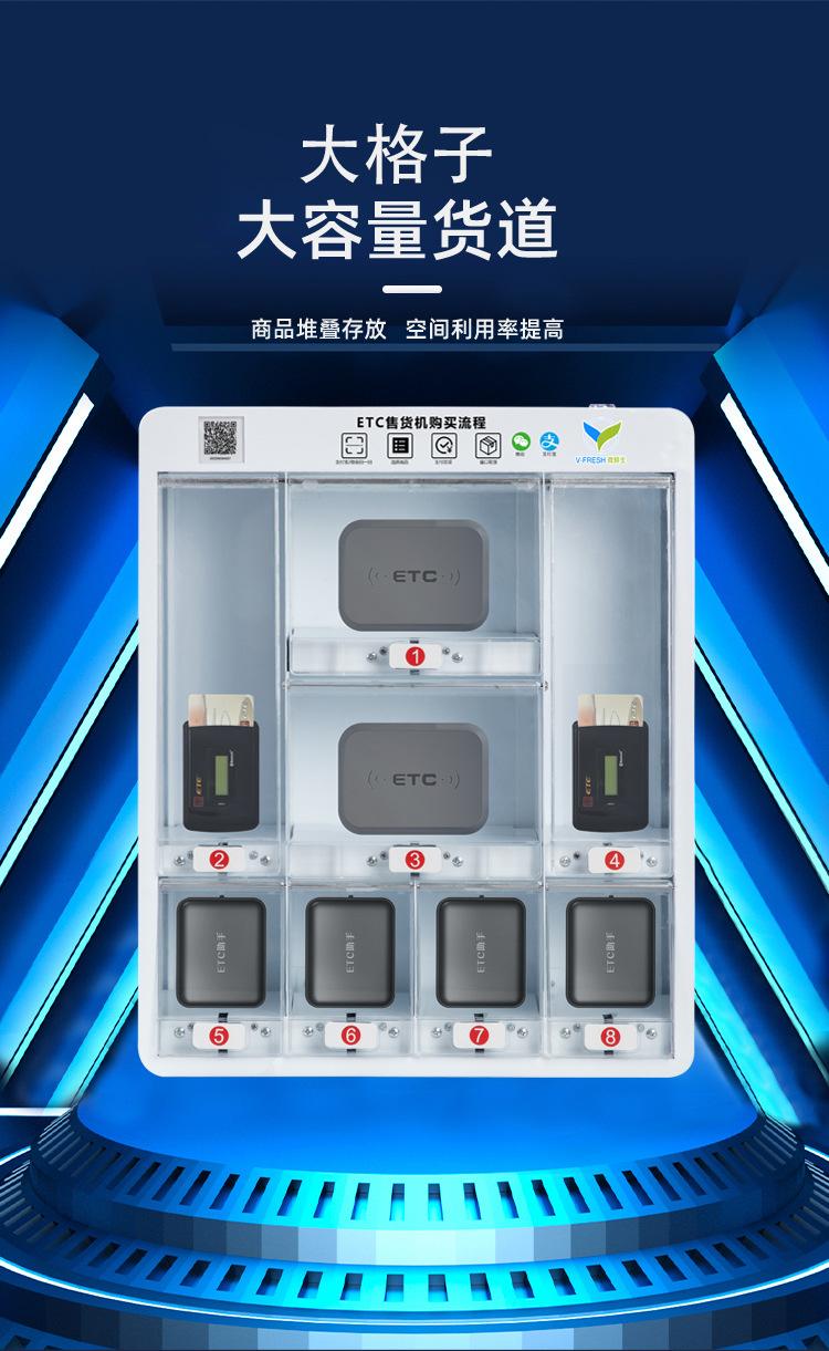 WX-R11详情新-拷贝-12_07