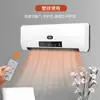 Aire Acondicionado Pequeño Móvil Transfronterizo, Calentador Doméstico, Calentador de Pared para Baño, Calentador de Ahorro de Energía, Ventilador de Aire Caliente al por Mayor